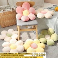 11Swing Hanging Chair Cushion and Seat Cushion Student Household Sofa Petal Seat Cushion Seat Cushio