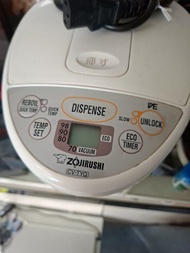 Zojirushi 象印真空電熱水瓶 CV-TYQ