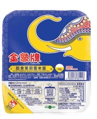 金象牌即食茉莉香米飯 Golden Elephant Premium Cooked Jasmine Rice 170gm