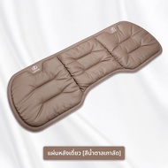 YOUMO | ผ้าคลุมเบาะรถยนต์สำหรับ Lexus ES200/ES300h/NX/RX300 ให้ความสบายตามฤดูกาล