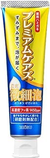 EBISU Premium Care Dense Microfoam Toothpaste 90g