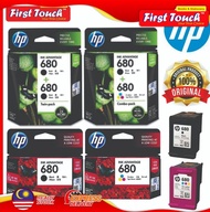 HP 680 Black / 680 Colour / 680 Twin / 680 Combo Original Ink Cartridge