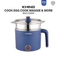 Khind Multi Cooker MC121 Stainless Steel Steamer Hotpot Steam Soup Cooker Egg Boiler Stir Fry