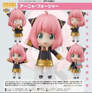 預購Pre-Order】 Goodsmile 黏土人 1902 安妮亞.佛傑 (Spy×Family)