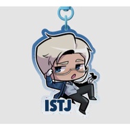 ISTJ Acrylic Keychain
