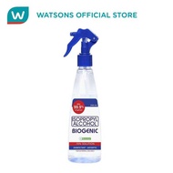BIOGENIC Isopropyl Alcohol Spray 330Ml