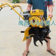 Bama Multifunctional Small Agricultural Microcultural Cultivator Household Floor Farmer Farmer Rotar