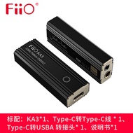 FiiO HiFi Earphone Amplifier Decoder Mobile Phone Small Tail KA3 KA15 KA13 KA17 High Fidelity Sound