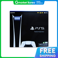 Sony | Playstation 5 Digital Edition 1218B (1Tb / Console / New Model) Domestic Genuine New Product 