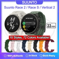 Suunto Race 2 / Suunto Race S / Suunto Vertical 2 Tali Watch Strap - 22mm