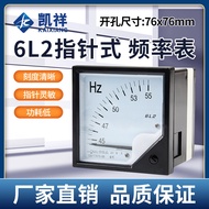 [Tawaran Istimewa] Meter Frekuensi 6L2 0-50HZ Meter Hertz Jenis DC10V Meter Voltan Arus 4-20MA 45-55