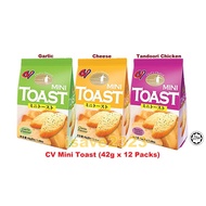 [HALAL] CV Mini Toast (42g x 12 Packs) - Garlic / Cheese / Tandoori Chicken