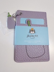 Jellycat 茄子卡套