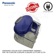 Panasonic MC-CL561 MC-CL563 MC-CL565 MC-CL777 MC-CL779 Vacuum Cleaner Dust Compartment Assembly