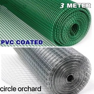 PER 3 Meters PVC Coated &amp;WELDED WIRE MESH | Mesh Screen Chicken Wire Pet cage | Plant Pole