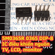 2pcs 5M0365R 5M0365 0365 DIP-8 TV, LCD, monitor power control IC kde6903