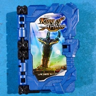 GP King Of Arthur Wonder Ride Book Loose