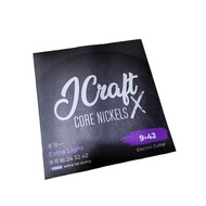 JCraft 9 42 X Core Nickels Electric Guitar Strings