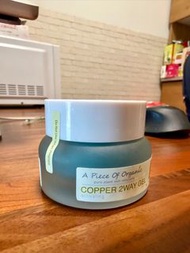 A piece of organic 藍銅面膜 copper mask  Copper  2 Way Gel