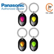 Panasonic LED Light Keychain  Green/Pink
