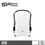SP廣穎 2.5吋2TB行動硬碟 白 SP020TBPHDA30S3W燦坤線上購物