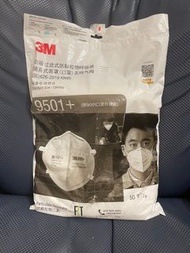 [全新正品] 3M 9501+ 口罩 (50個/袋)