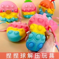 Bubble decompression ball small toy rat killing pioneer pinch Le pressure relief toy children press泡