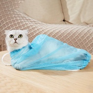 Pet Cats Special Bath Bag Nail Clipping Injection Feeding Anti-scratch Cat Bath Anti-bite Wash F1b3