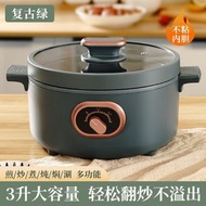 全城热卖 - 志高電火鍋3L大容量雙層電煮鍋一體火鍋不粘電熱鍋鴛鴦電煮鍋