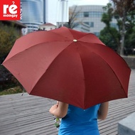 Ô Dù Che Mưa Đi Nắng Cao Cấp Gấp Gọn Chống Tia UV Chất Liệu Vải Dù Chống Nhăn Ô Dù Chống Tia UV Gấp