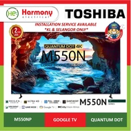 *𝐍𝐄𝐖* TOSHIBA 75" 4K UHD QLED Google TV 75M550NP 60Hz Quantum Dot Dolby Vision Atmos Smart TV / M550
