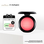 MAC EXTRA DIMENSION BLUSH /