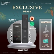 Hafele pp8100 Fire-rated Digital Door Lock & GL5700 Digital Gate Lock bundle
