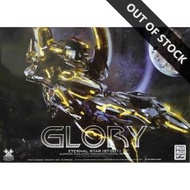 SUPER EVOLUTION 1/100 ETERNAL STAR GLORY STARGAZER ASSEMBLY MODEL KIT WITH BACK PACK CLEAR EFFECT SW