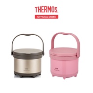 Thermos® TCRA-3000 Shuttle Chef® Thermal Cooker