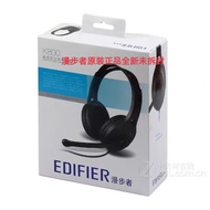 Edifier/Edifier K800 USB Laptop Headset Headset Game Headset Microphone
