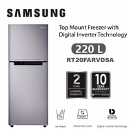 Samsung 220L Digital Inverter Twin Door Fridge | RT20FARVDSA/ME (Refrigerator,Peti Ais,Peti Sejuk,电冰箱)
