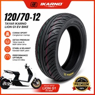 TYRE LION G1 120-70-12 EV BIKE YADEA E8S -Low Noise , Enhanced Grip , Long-Lasting