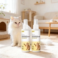 Cat Inhibition Spray Pets Cat Inhibition Screaming Spray Soothing Emotions Cat Inhibition Spray xian