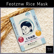  Feotznw Rice Mask / Mask Beras Feotznw