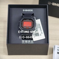 CHINA SET 100% ORIGINAL CASIO G-SHOCK GW-B5600AR-1PR / GW-B5600AR-1 / GW-B5600AR MULTI-BAND 6 TOUGH 