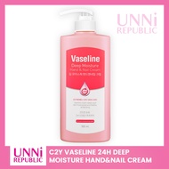 C2Y Vaseline 24h deep moisture Hand & Nail cream