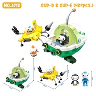 ชุดตัวต่อ Octonauts Building Block *กล่องบรรจุบุบ* QMan (Enlighten) (Genuine Authorization) ของเล่นต