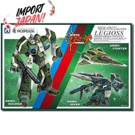 【Import from Japan】Aoshima Bunka Kyozaisya Genesis Climber MOSPEADA Variable Regios Iota 1/48 Scale 