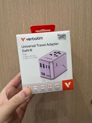 Verbatim GaN III 70W 萬用旅行充電轉換器