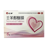 Renhe Nonylene Alcohol Ether Film 7cm * 5cm * 50mg * 6 Sheets/Box Women's External Use Short-Term Co