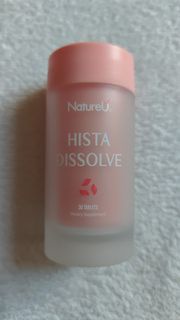 NatureU Hista  Dissolve 舒敏益生菌 抗組胺舒敏片