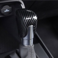 Honda HRV 2022 - 2025 gear lever cover