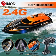 9IMOD RC Speedboat HJ812 2.4G 25KM/H High Speed Racing Remote Control Speedboat Auto Demo Toy Gift f