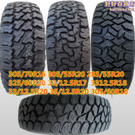 【好康】265 37 40 33/35/12.5R18 17r15 305/55R20 22 24寸越野輪胎AT MT